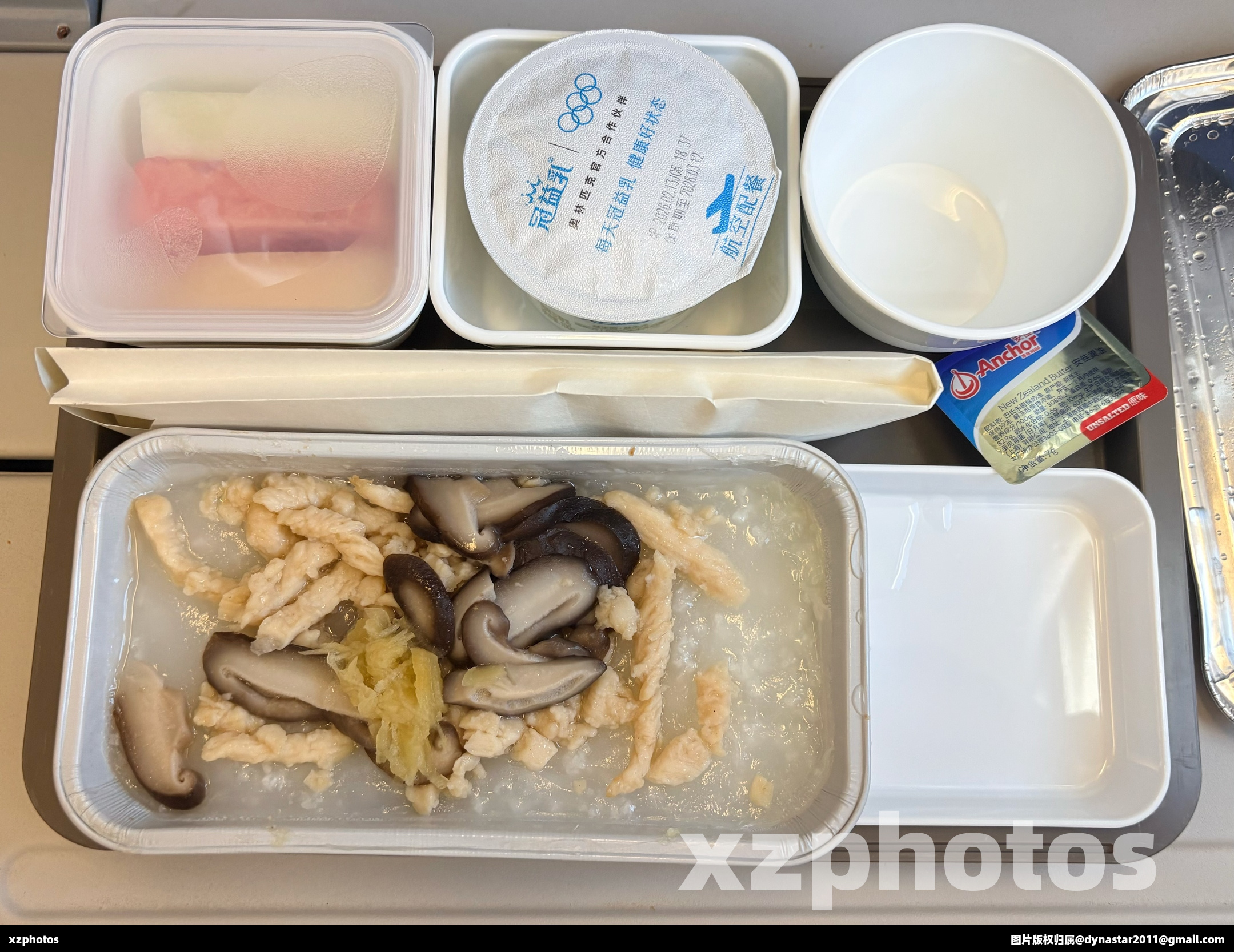 CX345 北京首都-香港 经济舱早餐