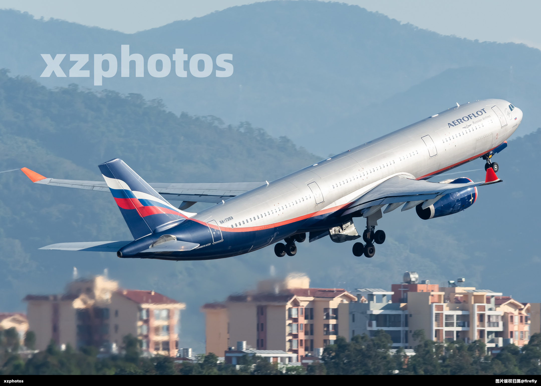 俄罗斯航空依山起飞