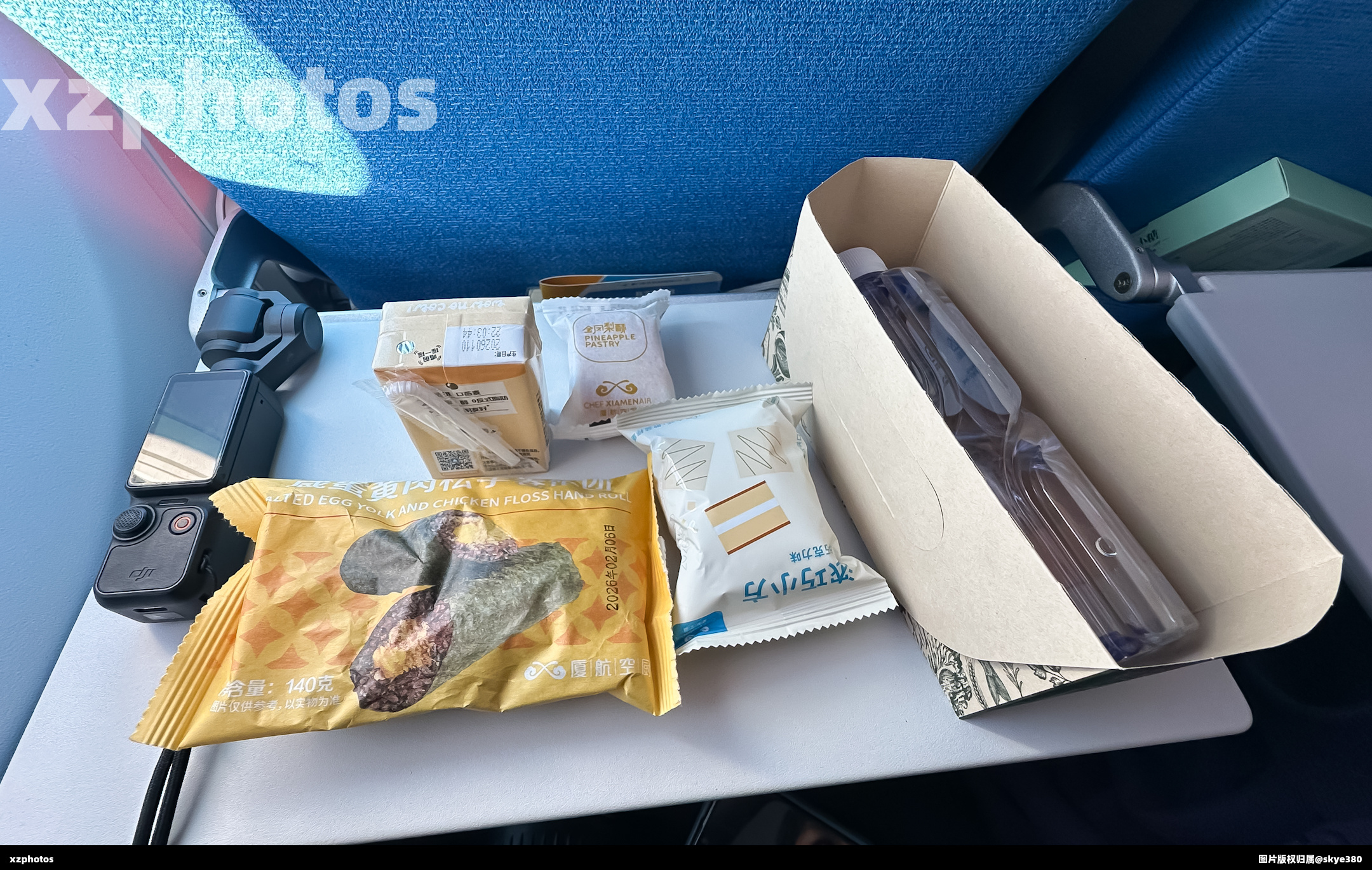 MF8301 厦门—广州经济舱餐食