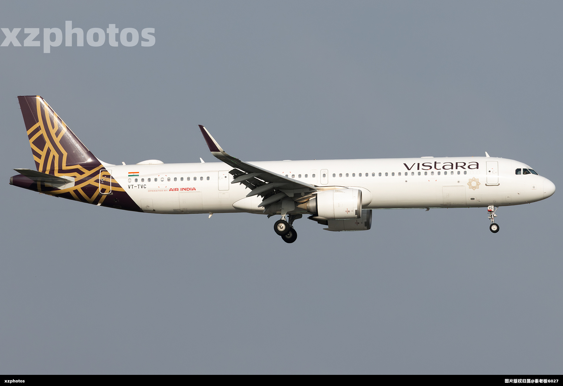Vistara A321neo