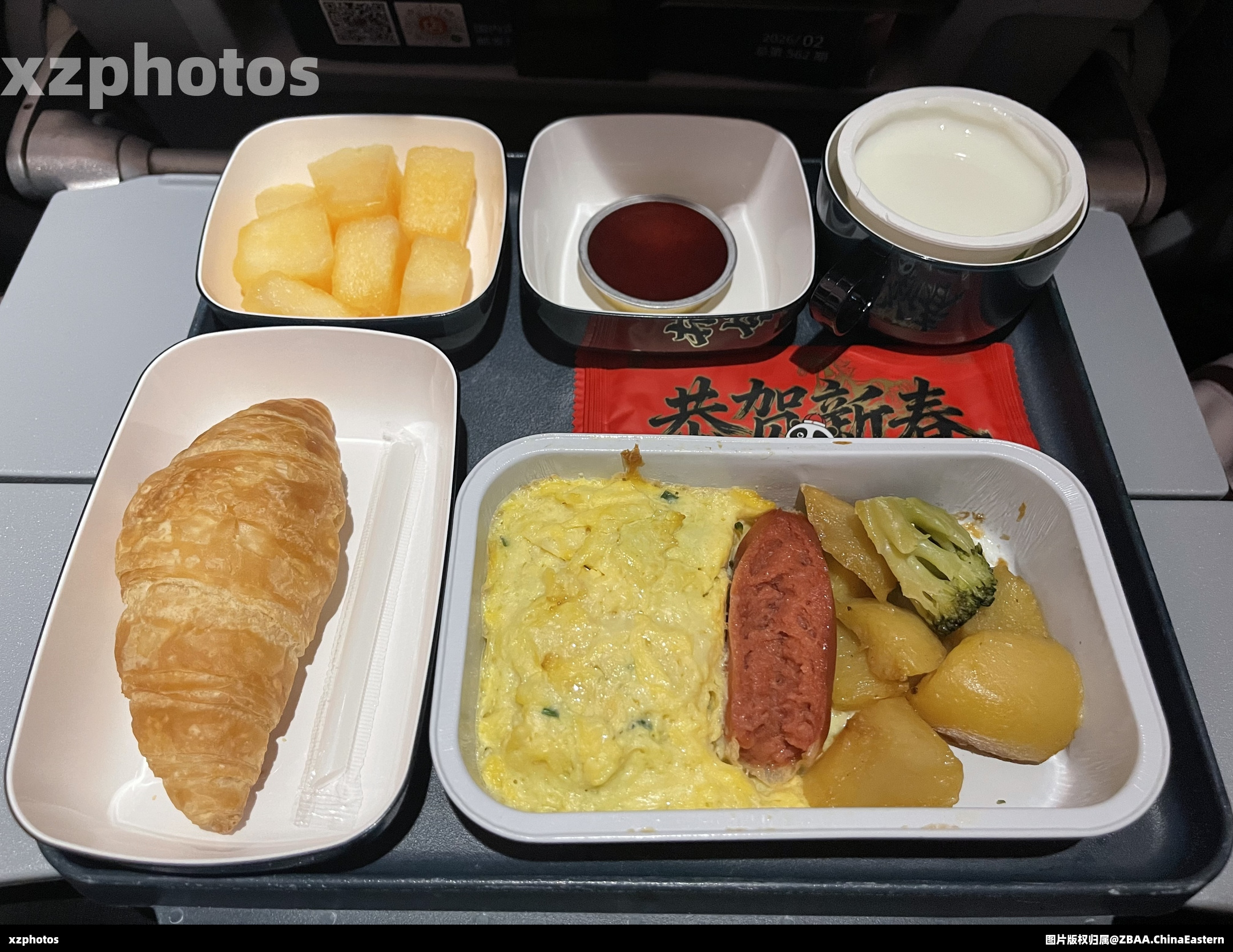 CA975 北京-新加坡经济舱餐食