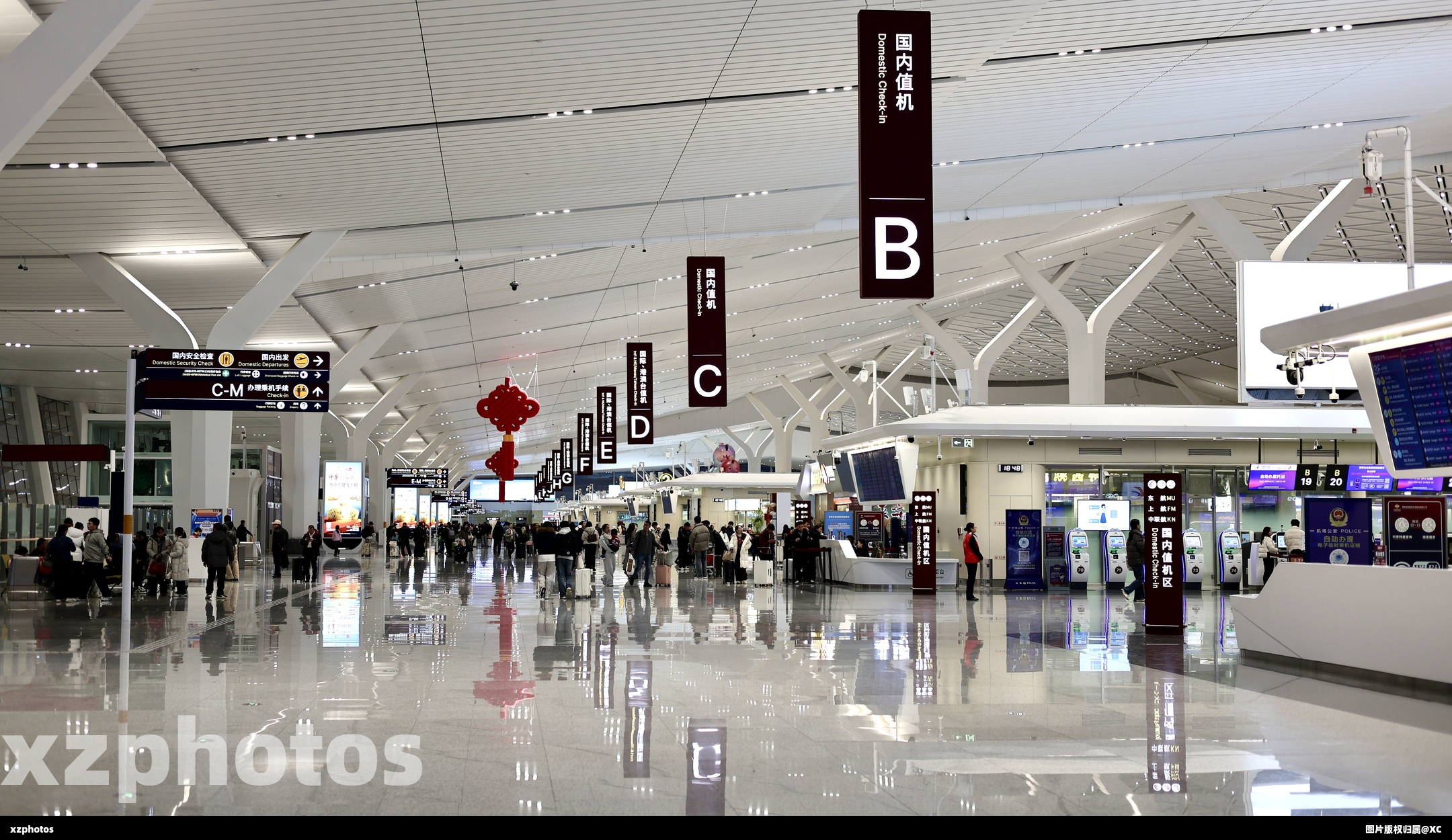 西安咸阳T5出发层