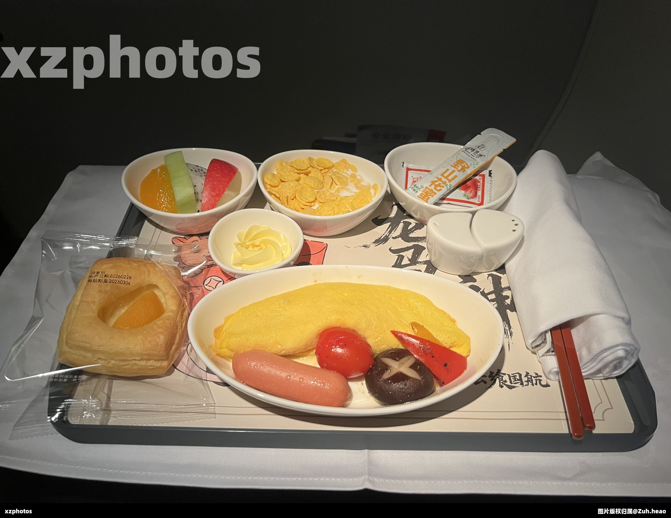 CA4371重庆江北至珠海金湾公务舱餐食