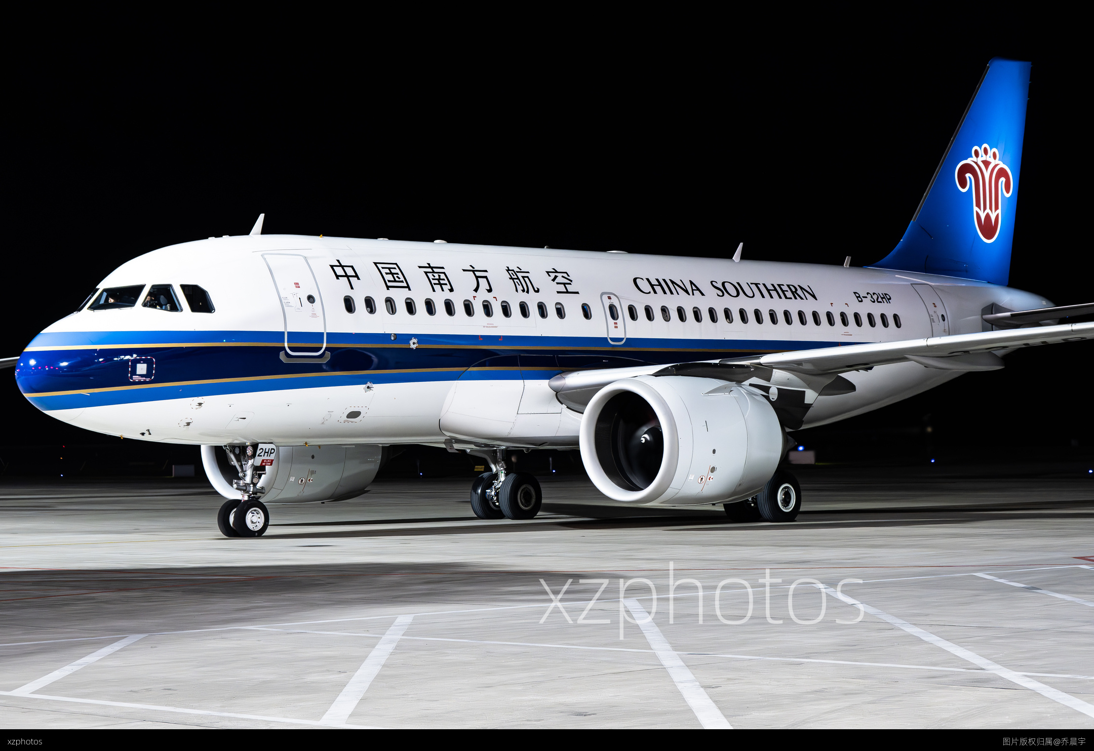 新一代高原小王子