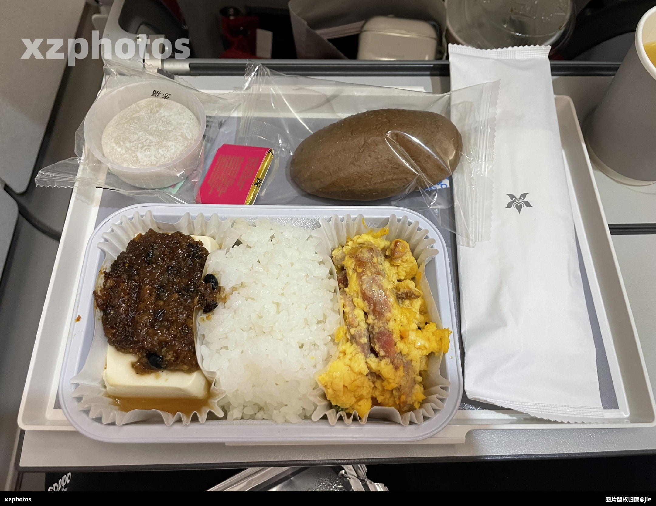 HX609 成田-香港经济舱餐食