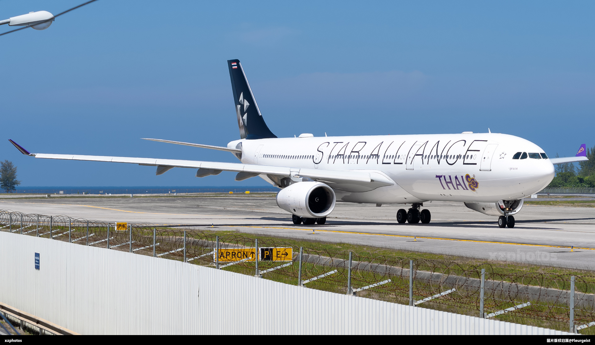 泰航星盟涂装到访普吉机场