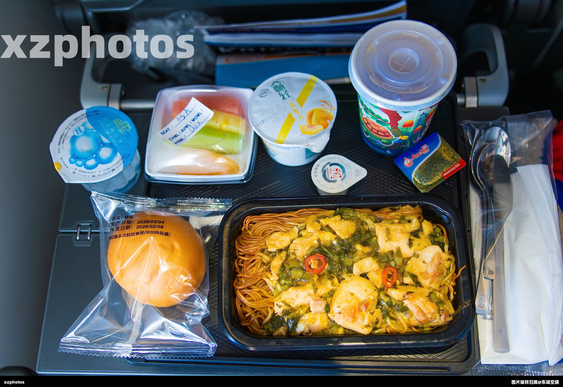 新加坡航空SQ827 上海浦东-新加坡樟宜 经济舱早餐