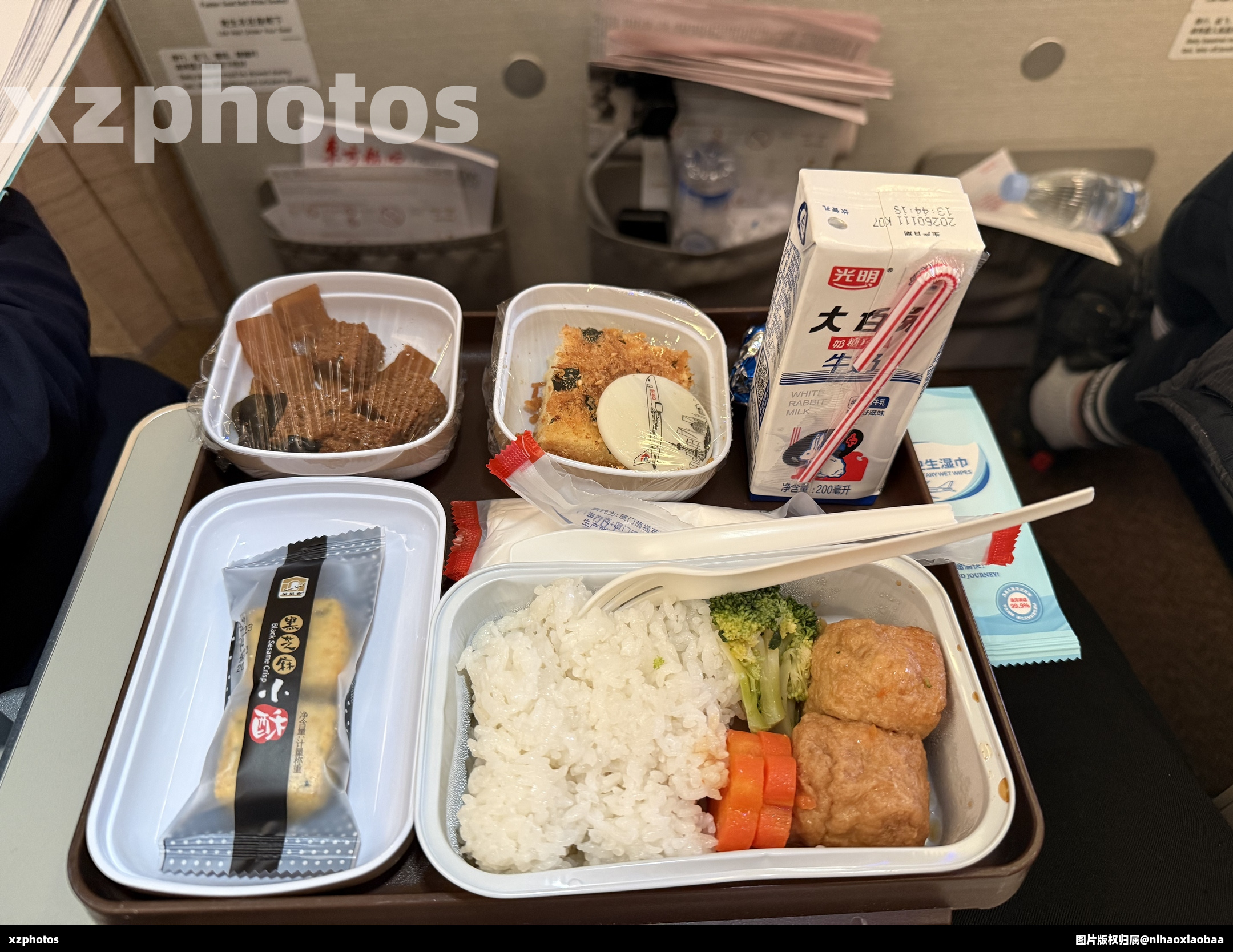 东航C919上海到广州餐食