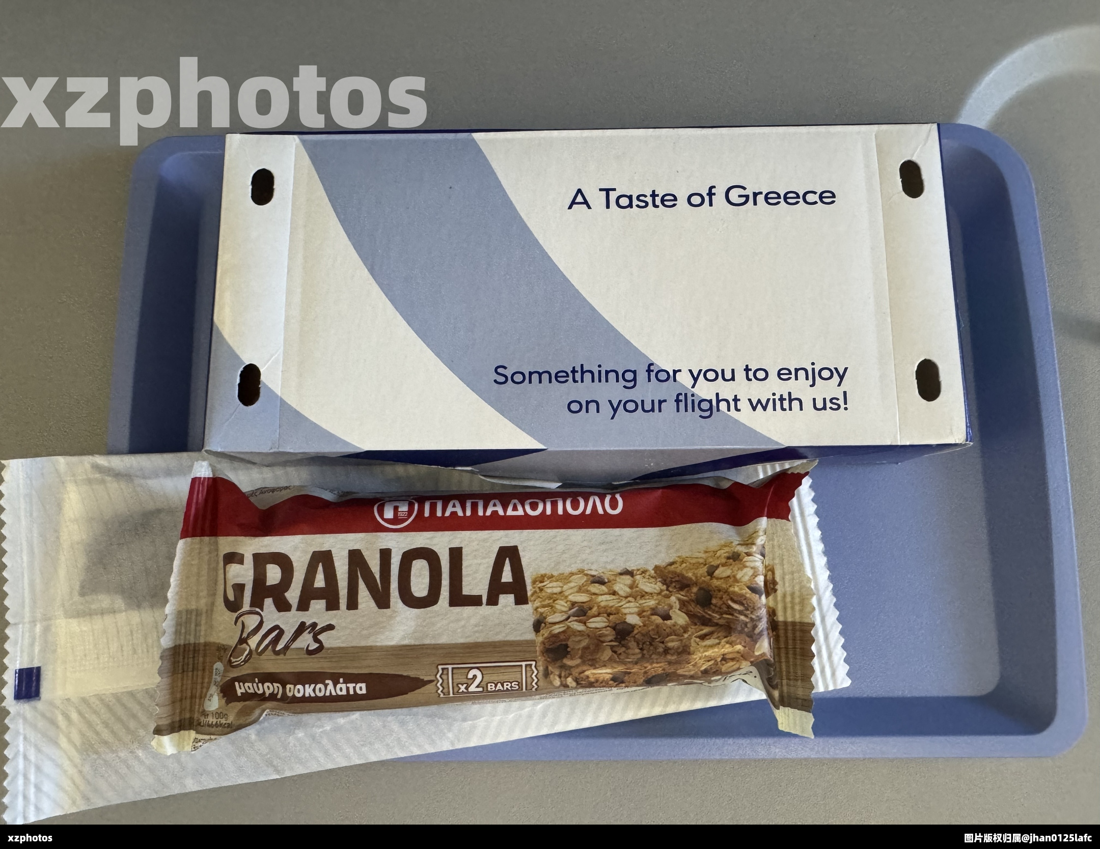 A3710 雅典-巴塞罗那经济舱餐食