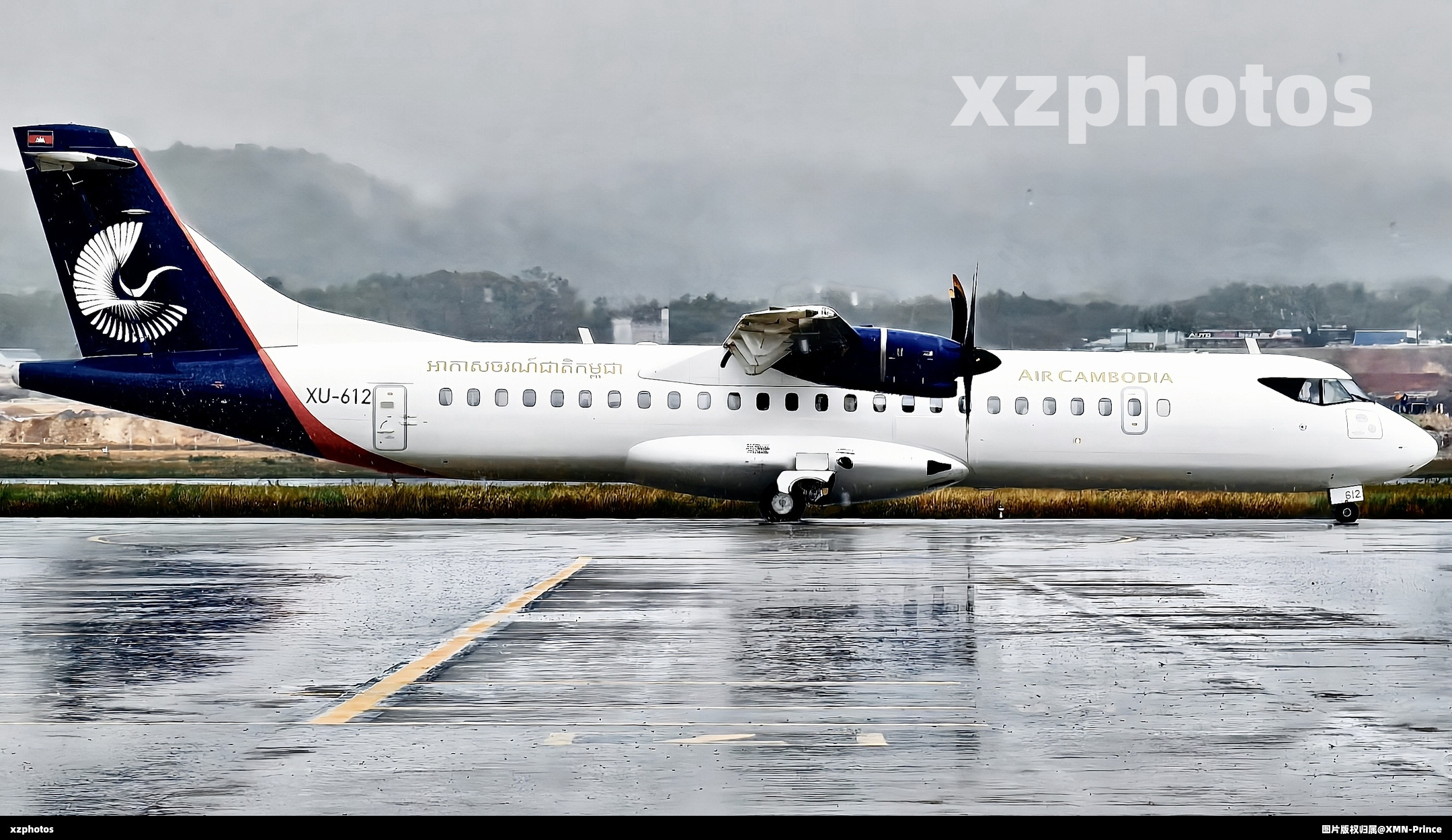 柬埔寨国家航空新涂装ATR-72于吴哥国际机场滑行
