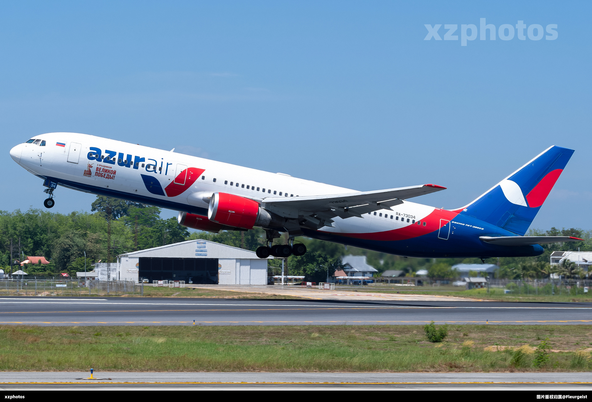 祖国母亲在召唤雕像涂装