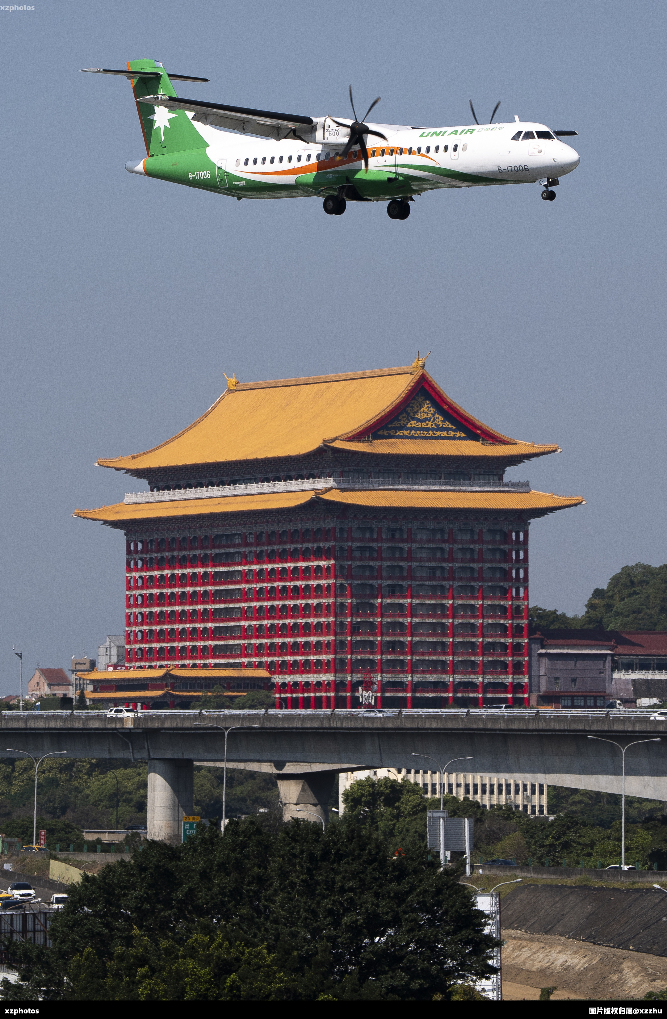 圆山大饭店与ATR