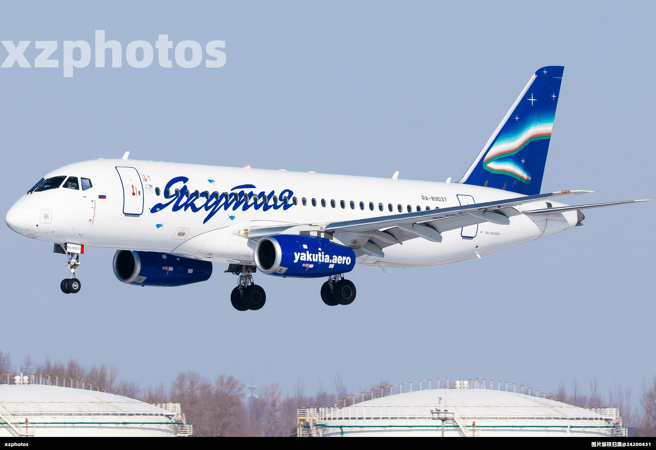 俄罗斯雅库特航空