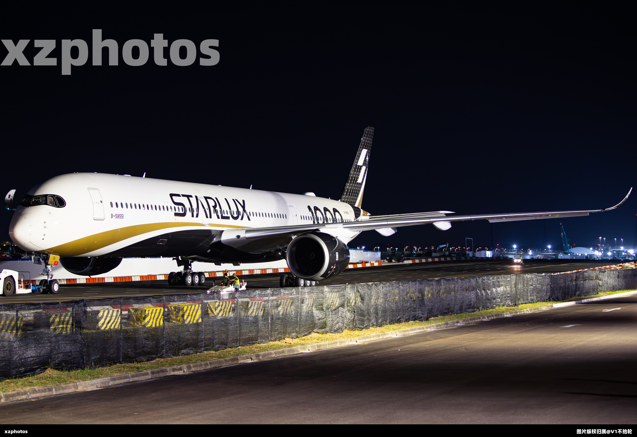 First A350-1000 of starlux