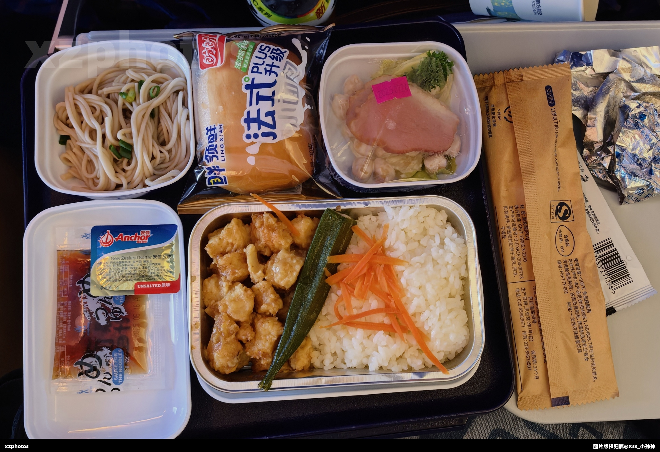 CZ8363 武汉天河-东京成田 经济舱餐食