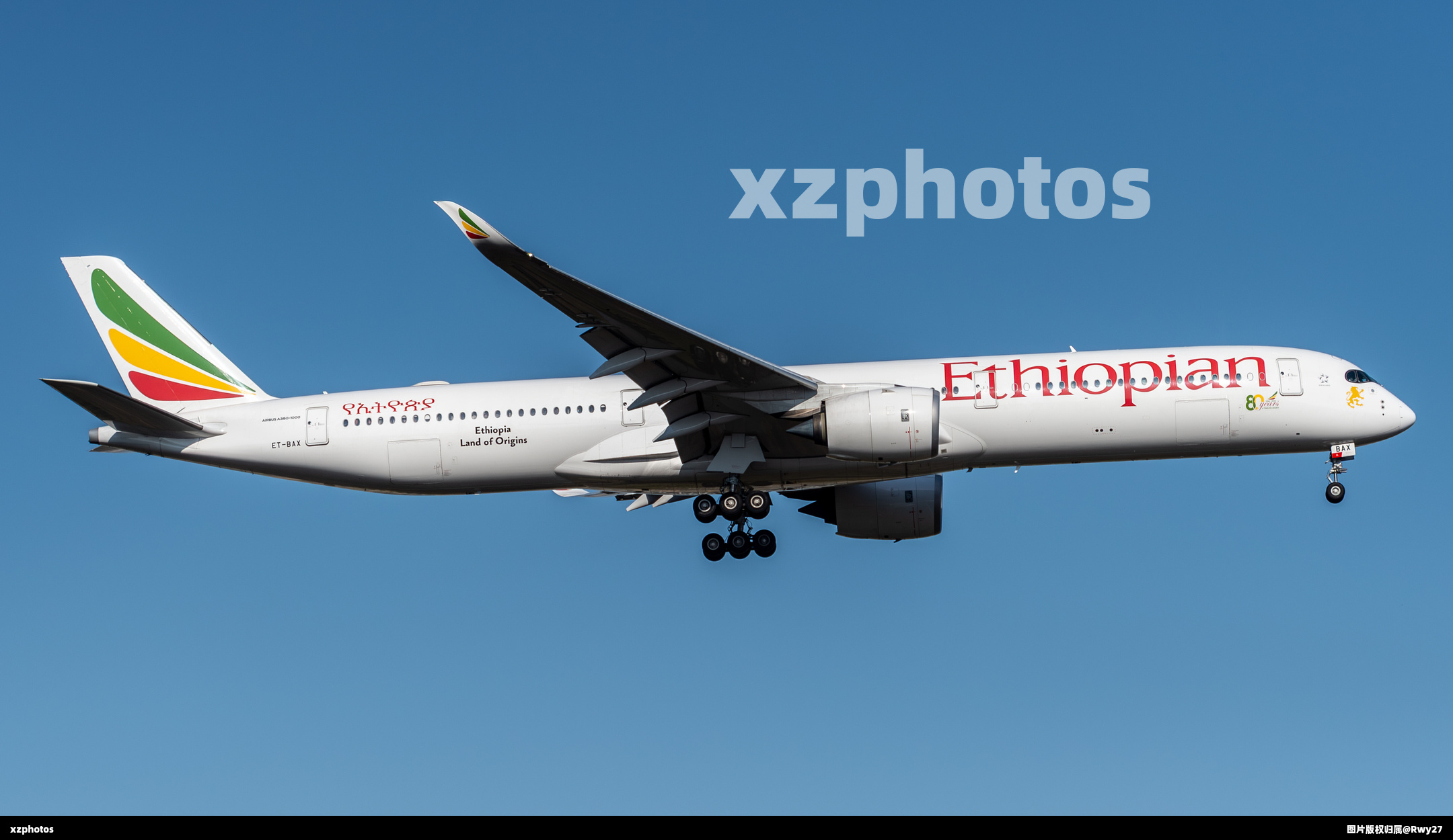 同一架埃塞俄比亚A35K连续两天到访北京