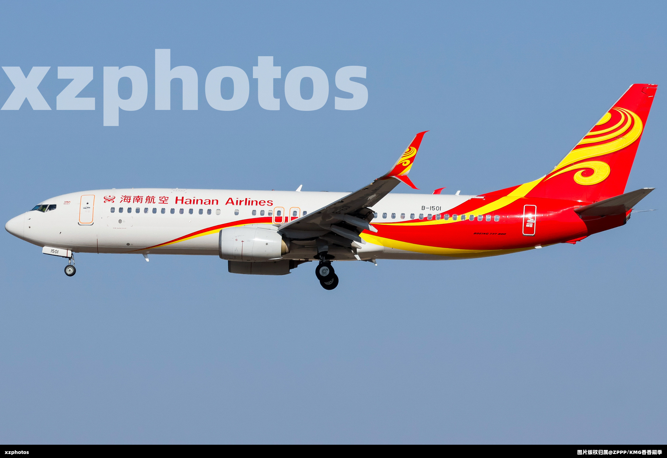 海航双刀小翼738