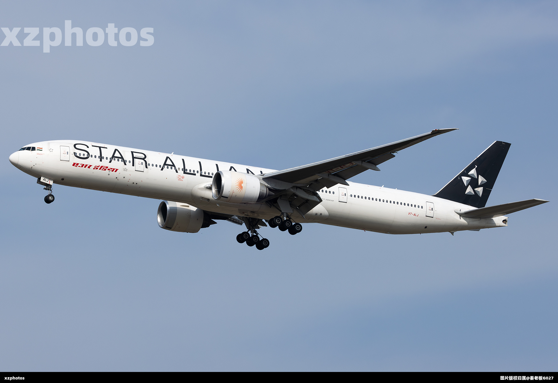 印度航空星空联盟77W