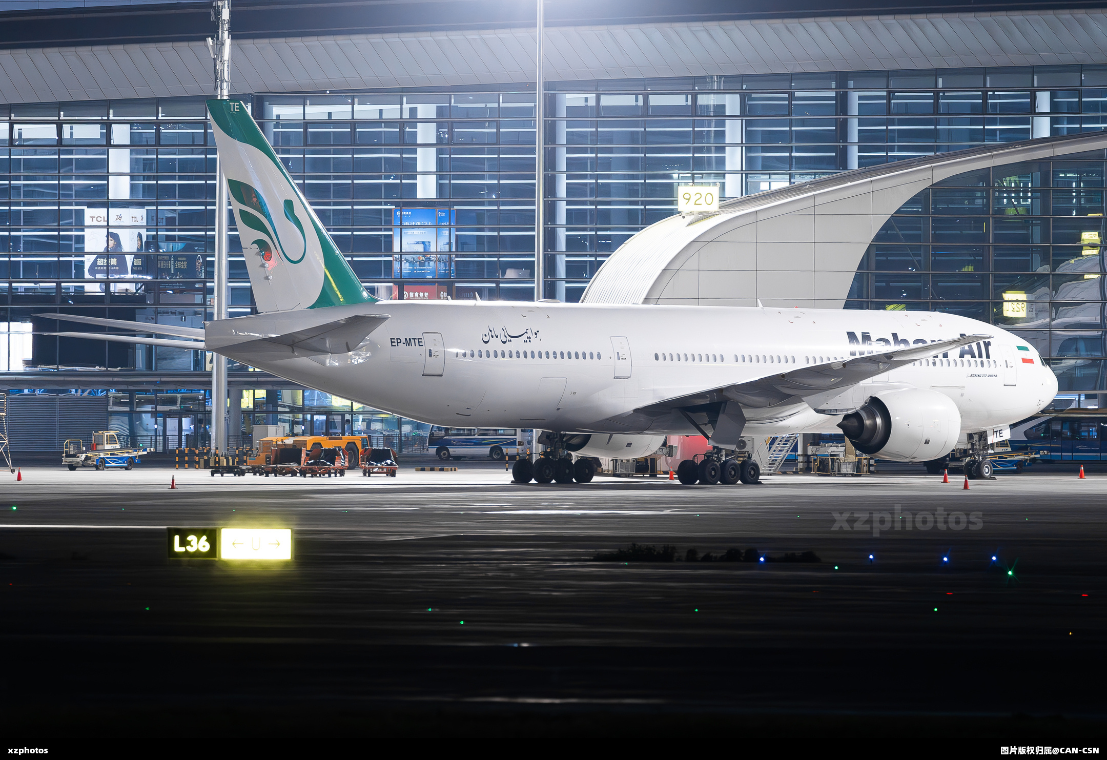 马汉772复航广州