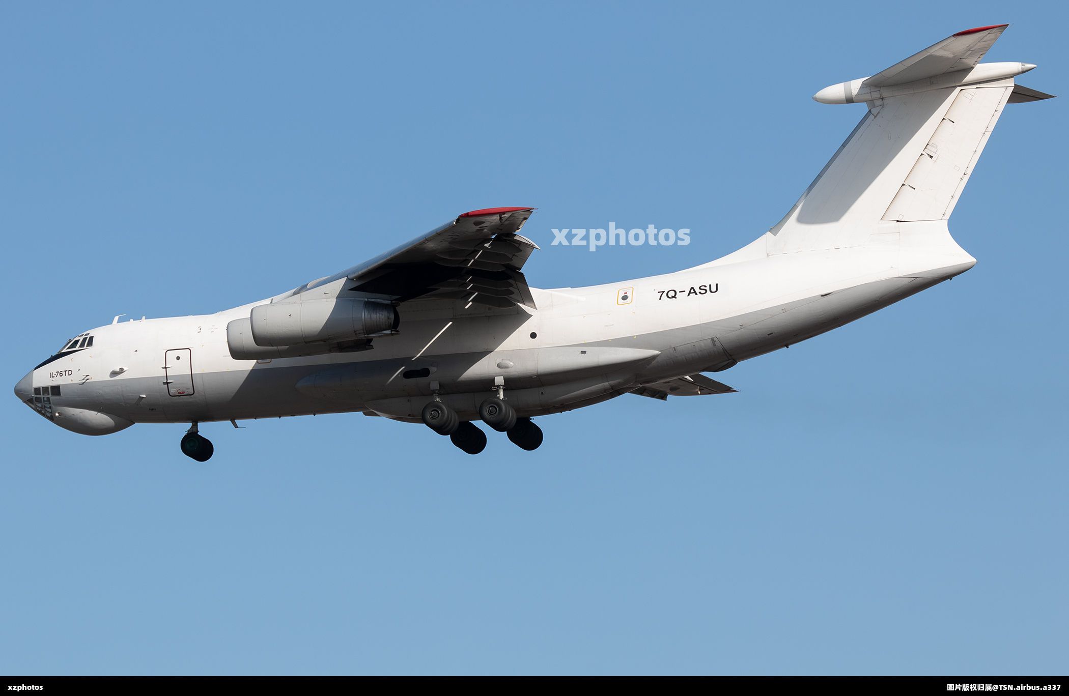 7Q-ASU
