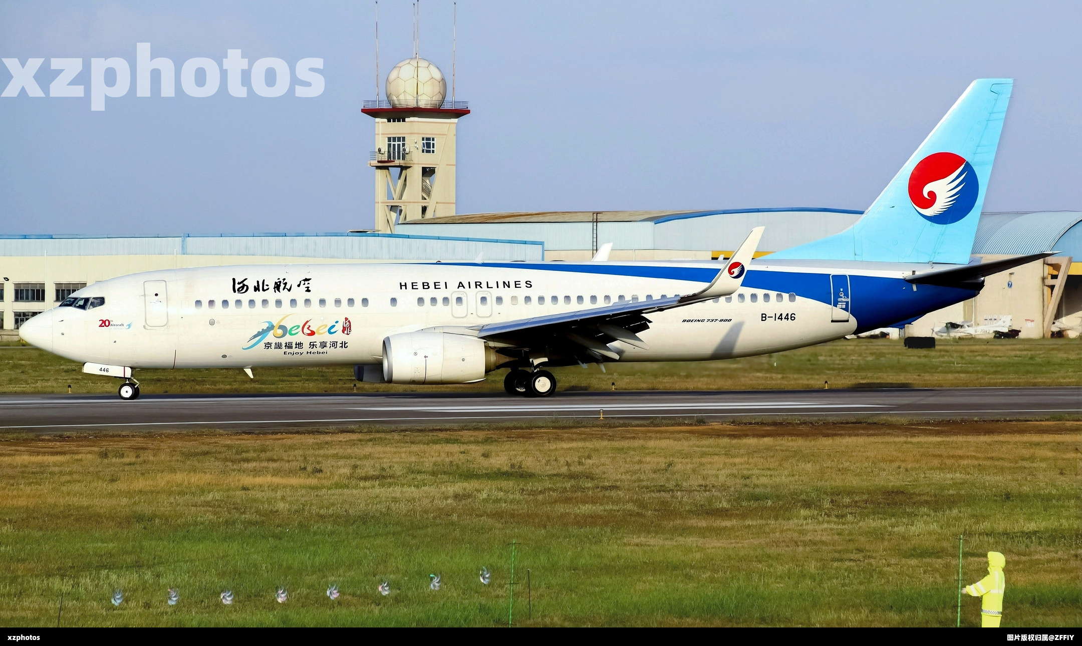黄金光河北航空